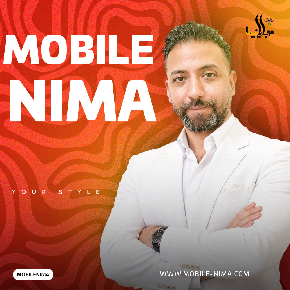 فروش اقساطی موبایل